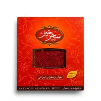 زعفران سرگل سه 3 مثقال کادویی