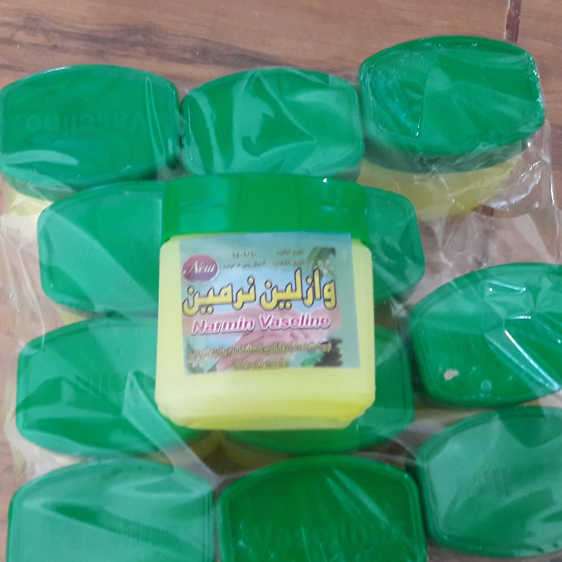 وازلین کیفیت ممتاز