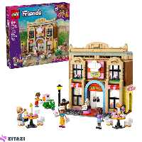 لگو سری فرندز مدل Restaurant and Cooking School کد 42655