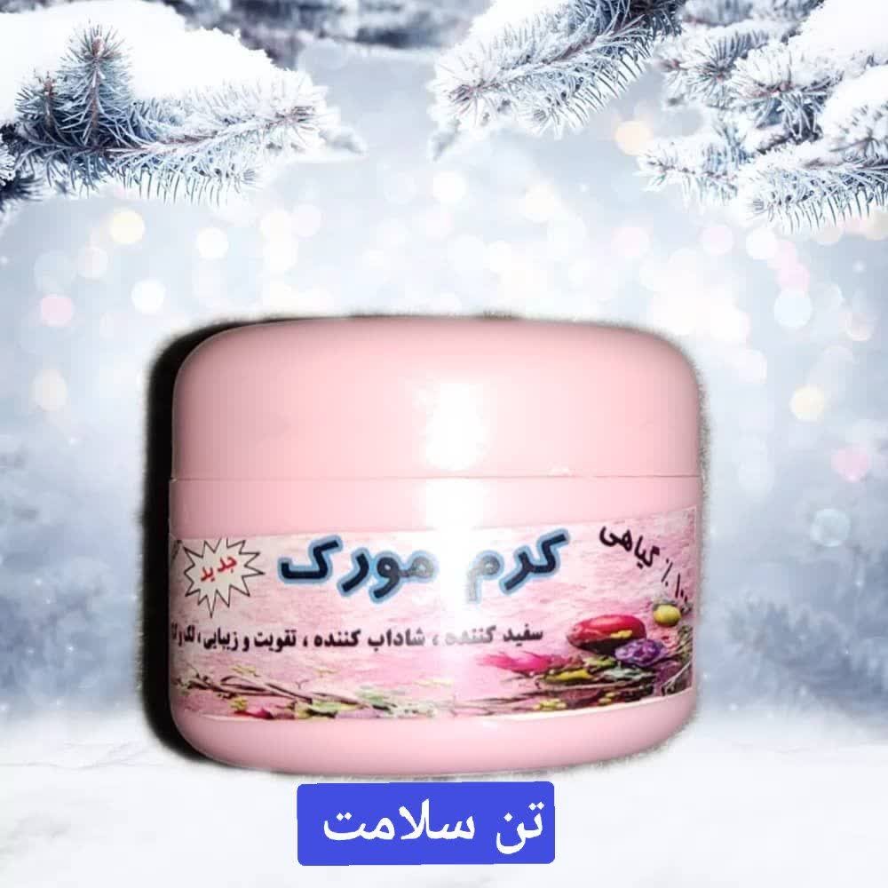 کرم مورک گیاهی