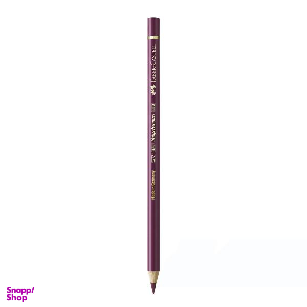 مداد رنگی فابرکاستل (Faber-Castel) مدل polychromos رنگ 133magenta