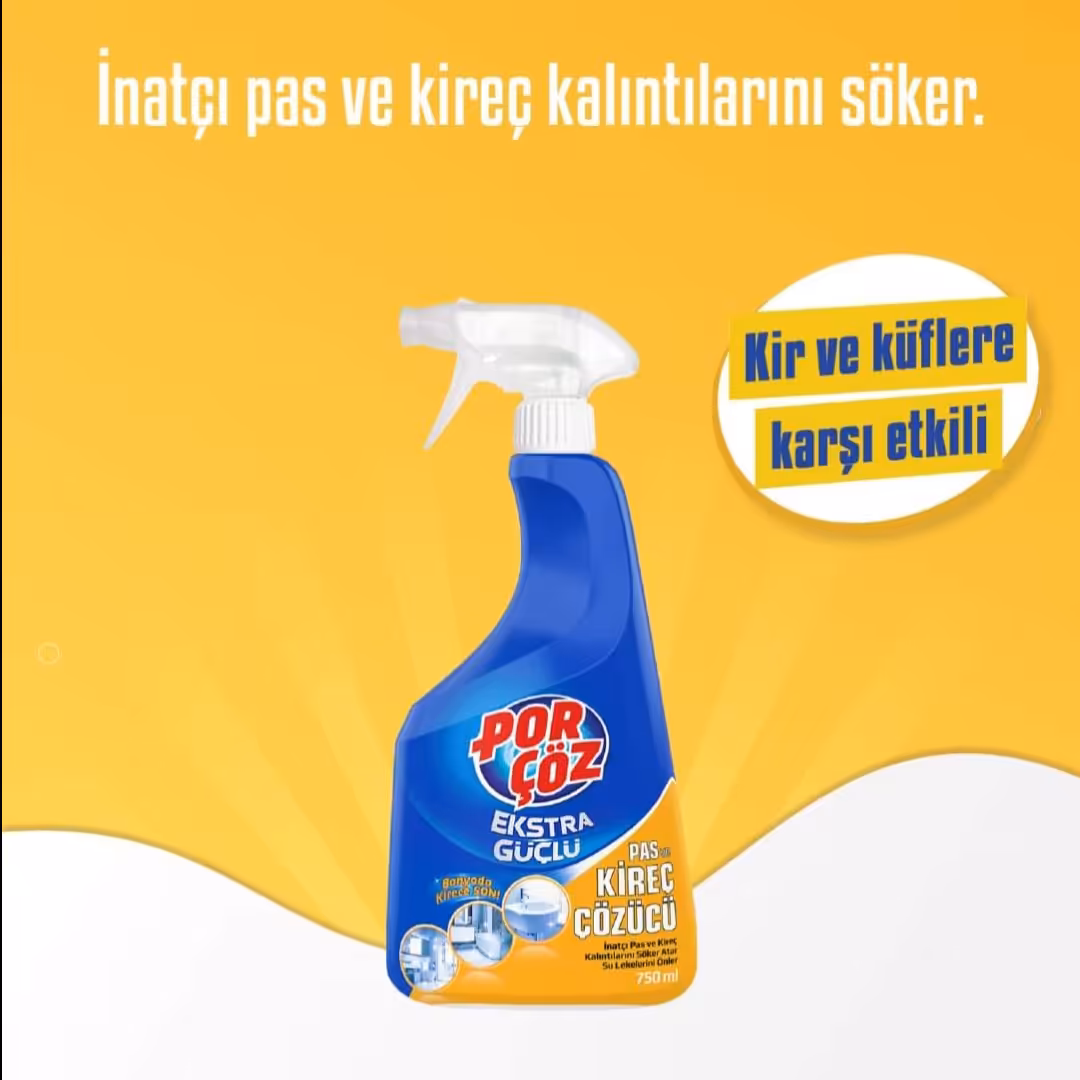 پورچوز  جرم گیر(اسپری)