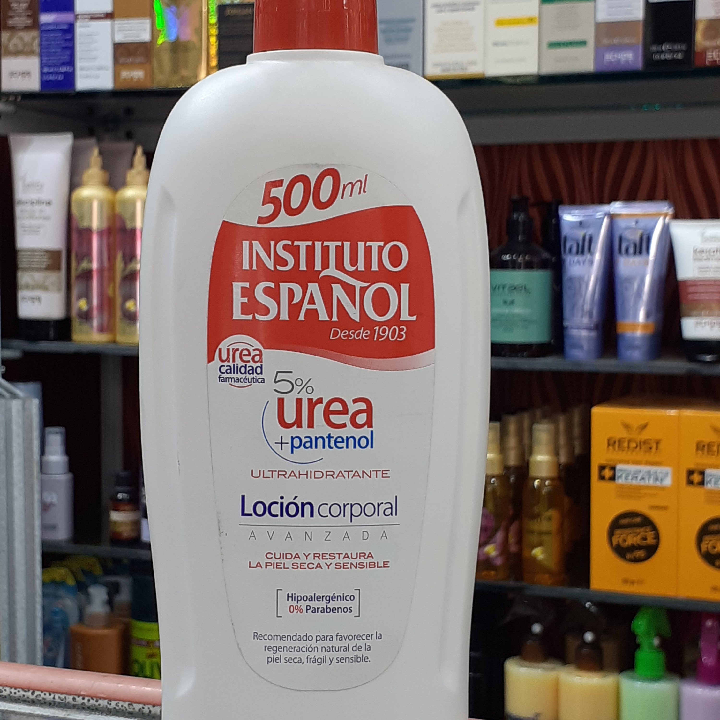 لوسیون بدن اسپانول حاوی اوره و پانتنول حجم 500 میل