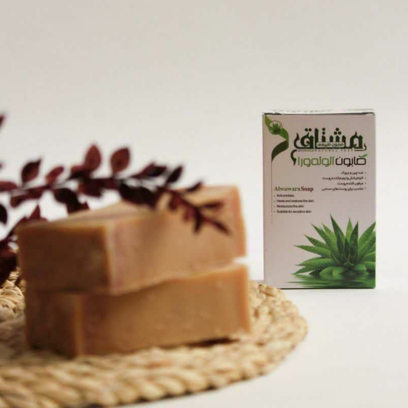 صابون آلوئه ورا طبیعی  قیمت عمده 