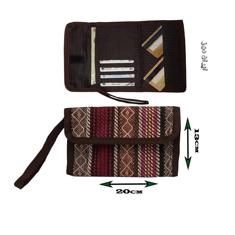 کیف پول جاکارتی دار-