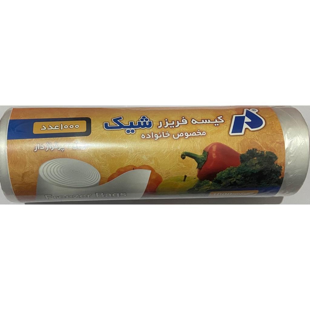 کیسه فریزر رولی 1000 عددی