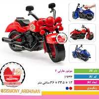 موتور هارلی 2 ساینا 