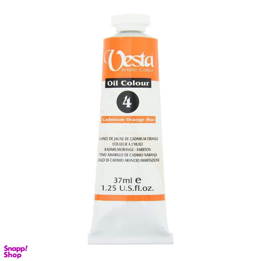 رنگ روغن وستا (Vesta) مدل Cadmium Orange Hue 4