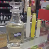 عطر خالص کوکوشنل لطفا قبل از خرید قسمت توضیحات را مطالعه کنید