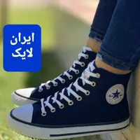 کتانی ال استار ساق بلندسایز نوجوان دخترانه و پسرانه سایز37تا40 سرمه ای و مشکی کتانی اسپرت الستار ساق بلند 