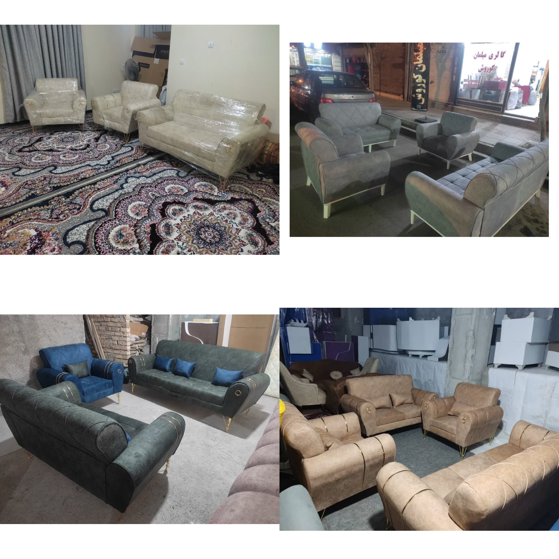 مبل اسکارلت بادوام راحتی مبلمان