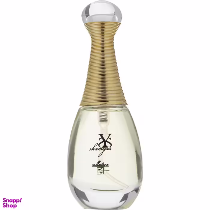 ادوپرفیوم زنانه شمیاس (Shamyas) مدل Jadore