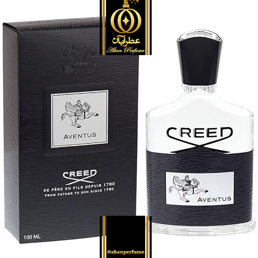 عطر گرمی کرید اونتوس مردانه- Creed Aventus - شیشه 10 گرمی