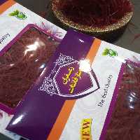 زعفران نگین سوپر صادراتی اعلاء 3 گرمی