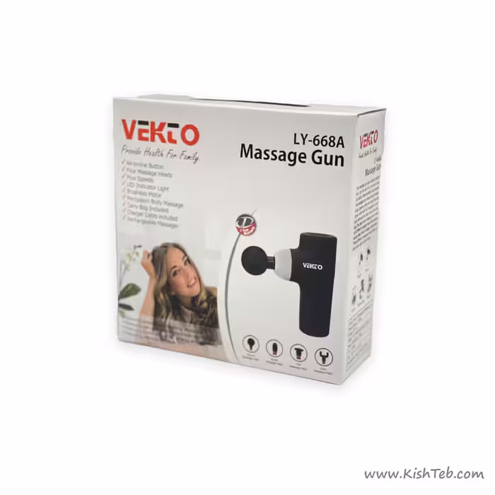 ماساژور تفنگی وکتو LY-668A