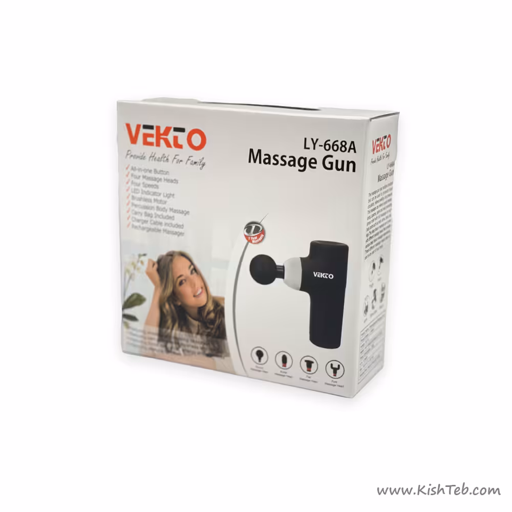 ماساژور تفنگی وکتو LY-668A