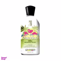 لوسیون سولاریوم سیون (Seven) سری Paradiso مدل 150X حجم 250 میلی لیتر