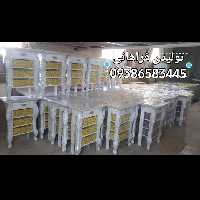 میز اتو سلطنتی درجه یک  - تولیدی میز اتو فراهانی - تولیدی میز اتو کمدی - تولیدی میز اتو سلطنتی