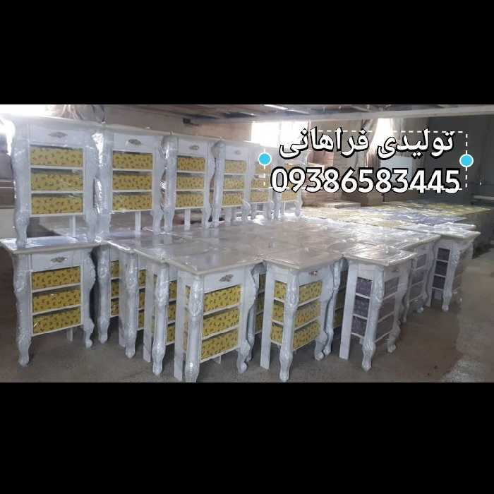 میز اتو سلطنتی درجه یک  - تولیدی میز اتو فراهانی - تولیدی میز اتو کمدی - تولیدی میز اتو سلطنتی