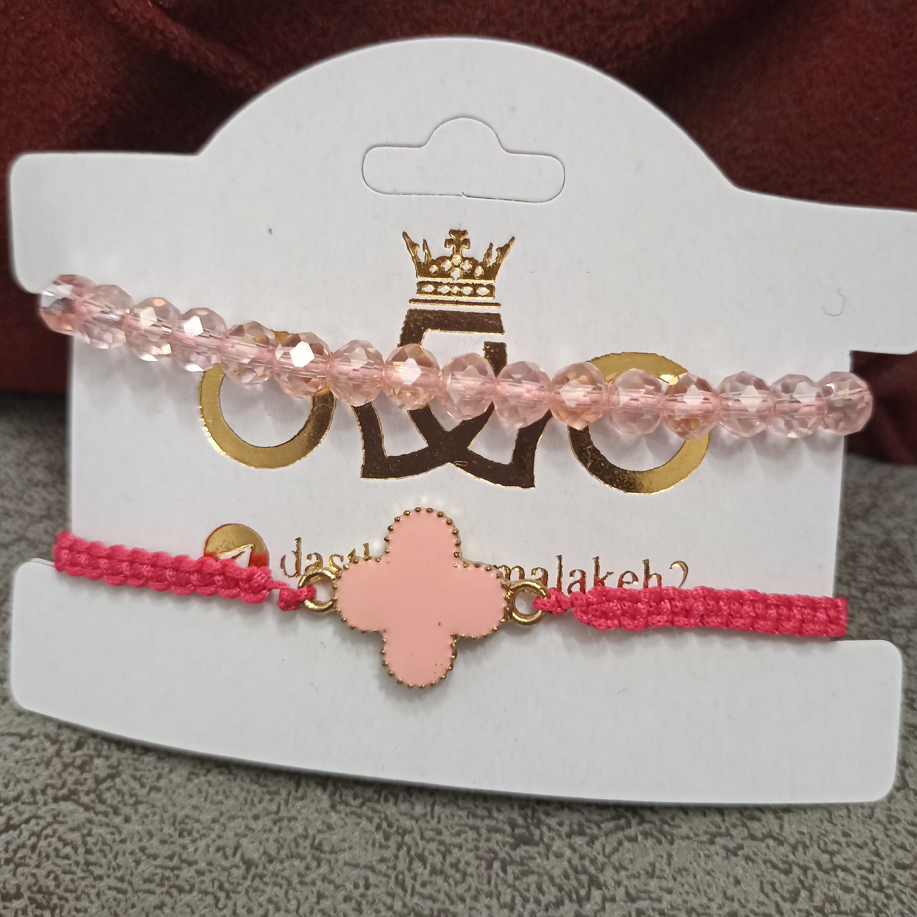 ست دستبند ونکلیف