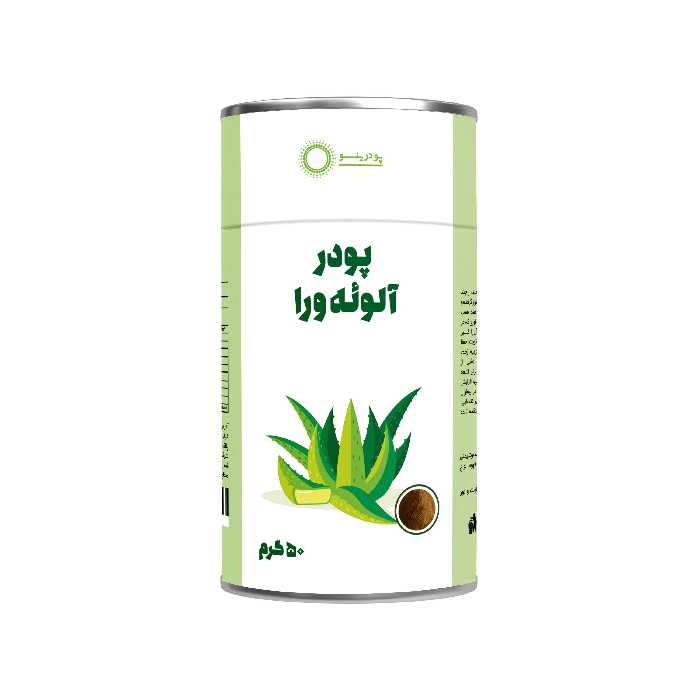 پودر عصاره آلوئه ورا 50 گرم