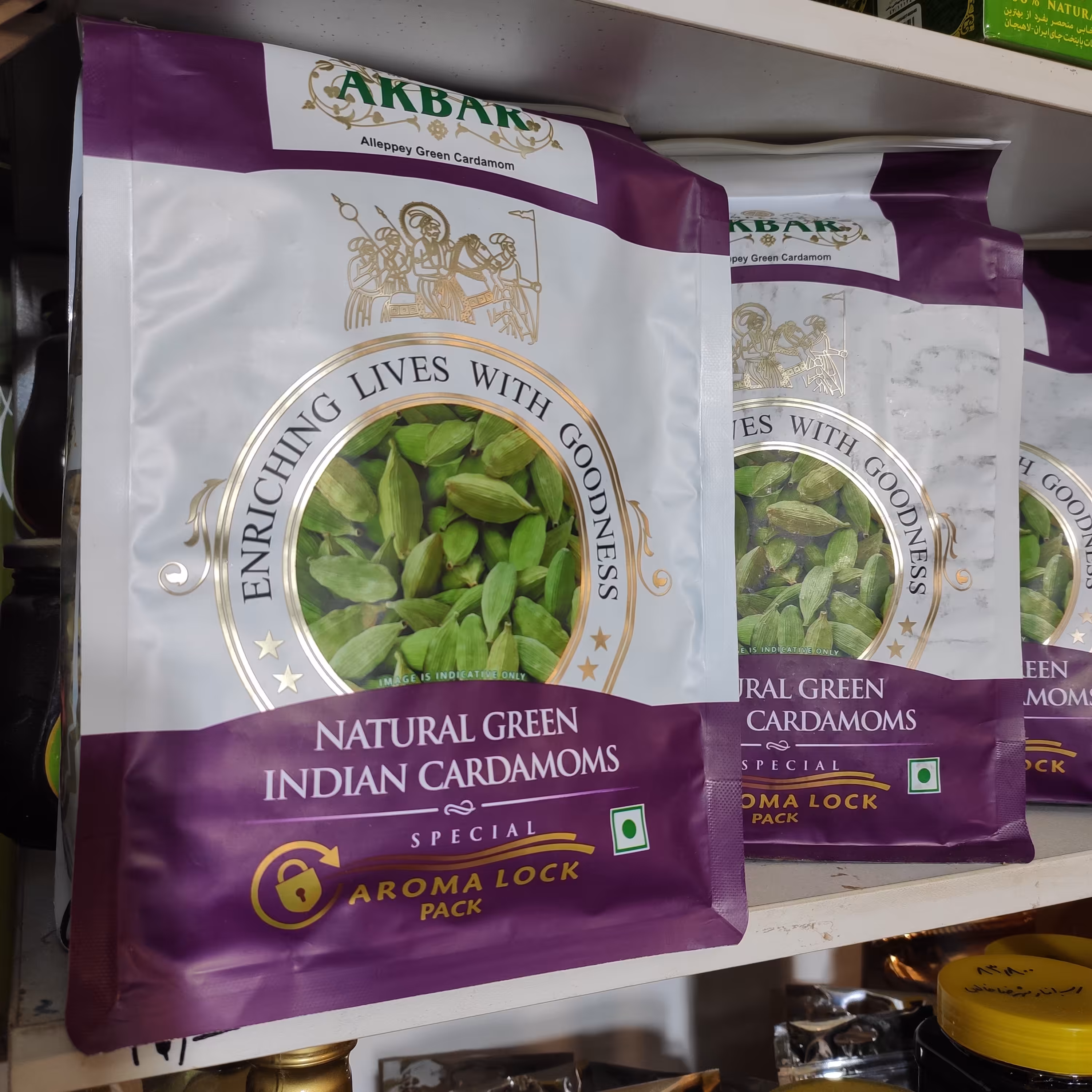 هل اکبر  خوش عطر هندی (ارسال رایگان)