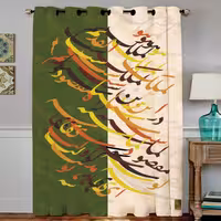 پرده پنجره مخمل پانچ نستعلیق سایز 138 در 190 مدل C4-422 شرکت رنس