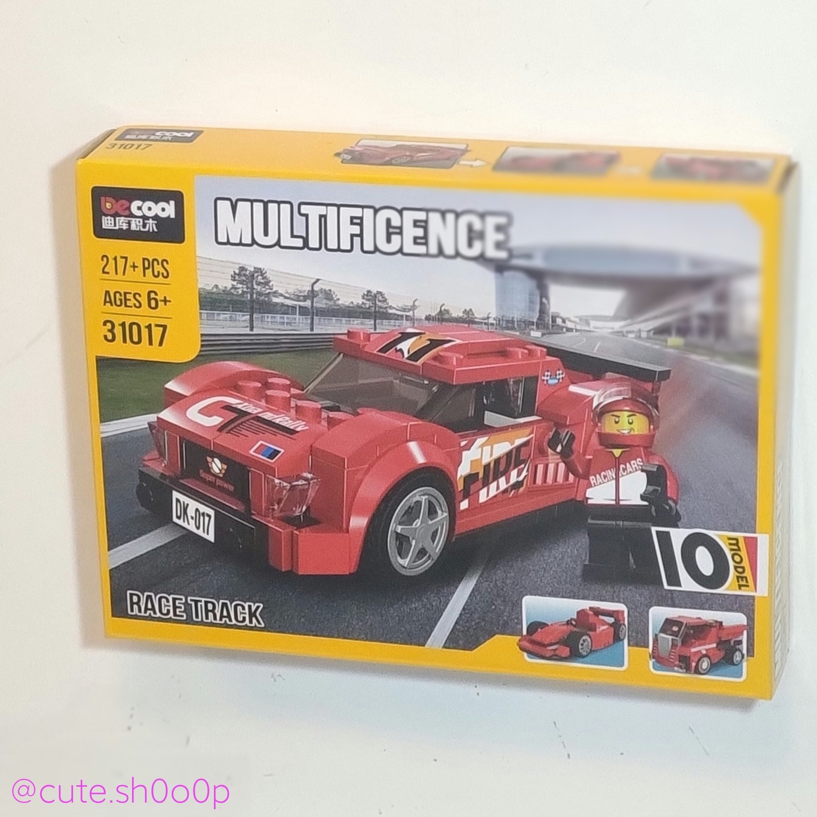 لگو ماشین مسابقه‌ای