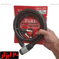 قفل ضخیم موتورسیکلت 1/5متری سر پلاستیکی مدل sk5