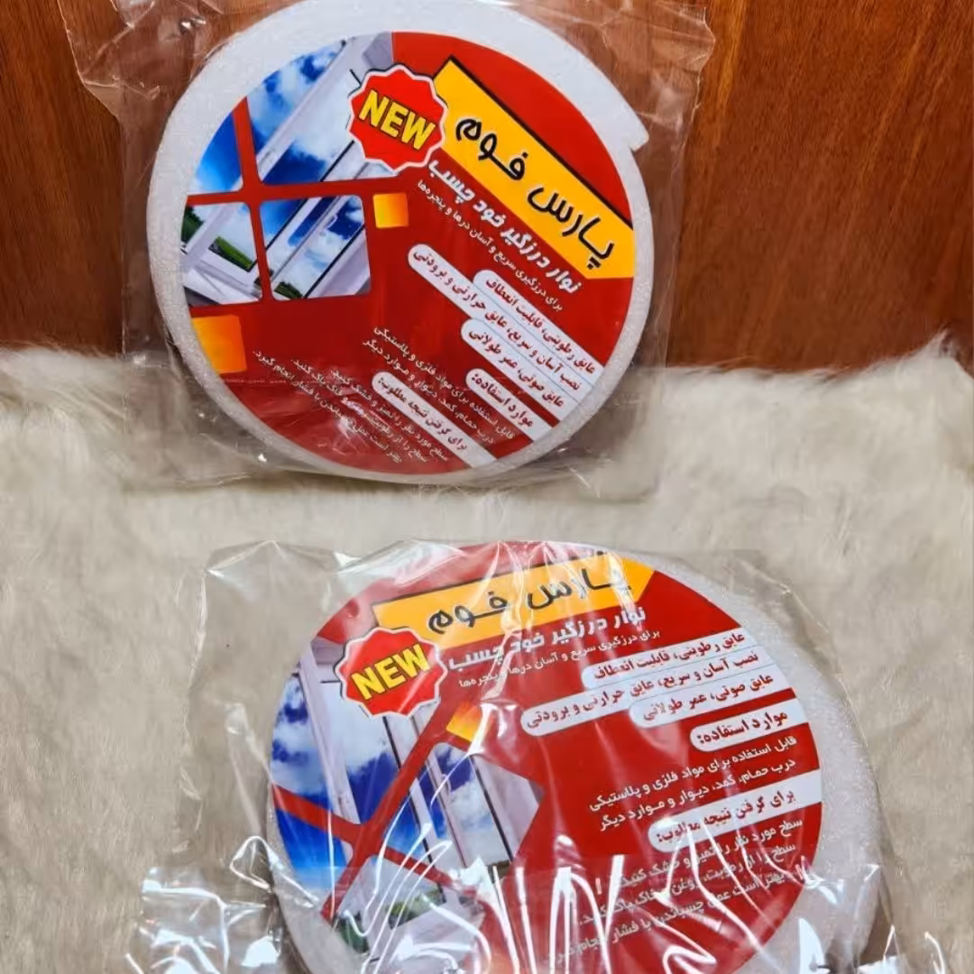 نوار درزگیر و عایق درب و پنجره برای جلوگیری از ورود سرما و گرد و خاک در پلاسکو دهقان 