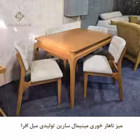 میز ناهار خوری آماده تحویل سارین