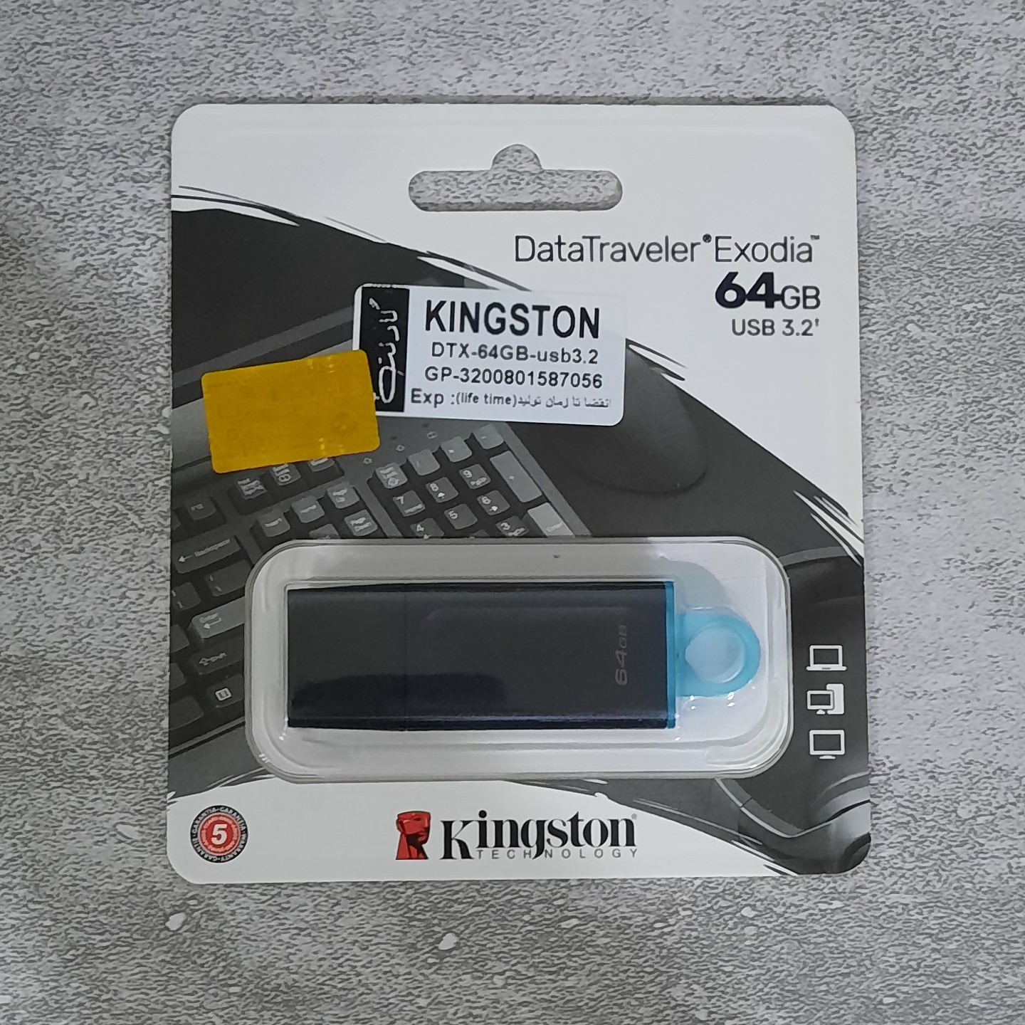 فلش 64 گیگ KINGSTON گارانتی مادام العمر 