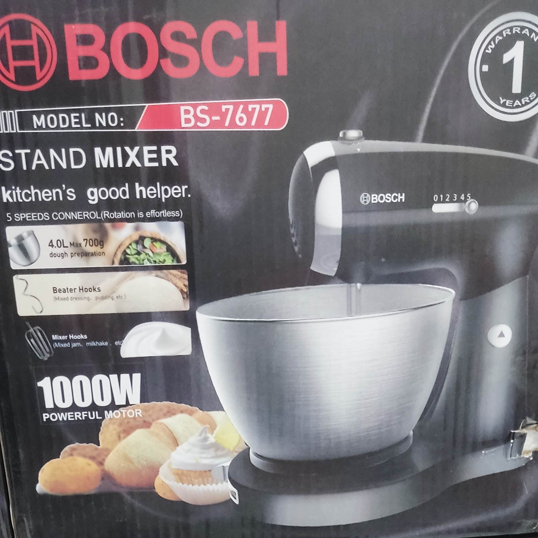 همزن حرفه ای بوش 