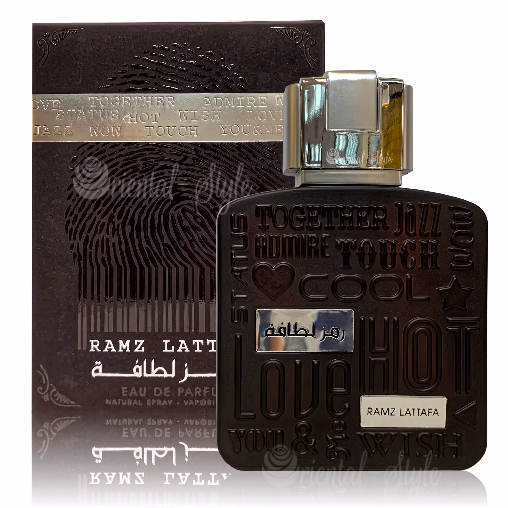 عطر  لطافه رمز سیلور Lattafa Ramz Silver
