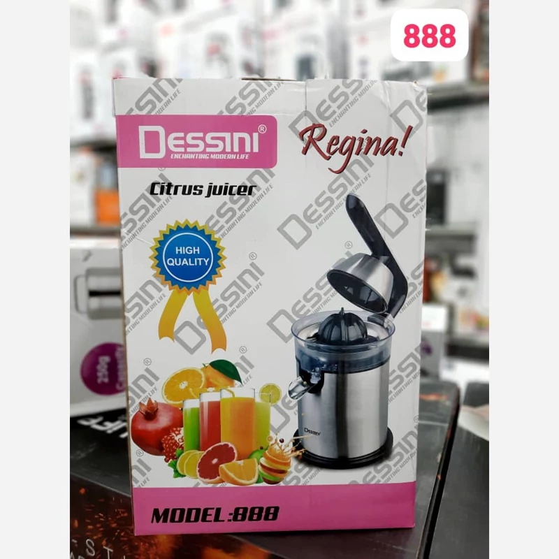 آب مرکبات گیر ،آب پرتقال گیر دسینی مدل 888لطفا قبل از ثبت موجودی وقیمت بگیرید.