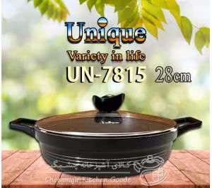 تابه سایز 28 رنگی ماربل یونیک UN-8751