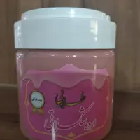 کرم ارده توت فرنگی . طعمی خاص و به یاد ماندنی 