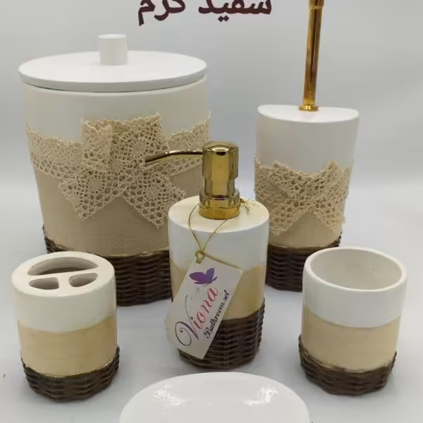 ست بهداشتی رزین