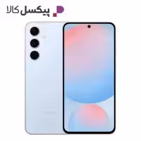 گوشی موبایل سامسونگ مدل Galaxy S24 FE 5G ظرفیت 256 گیگابایت و رم 8 گیگابایت - ویتنام | فروشگاه اینترنتی پیکسل کالا