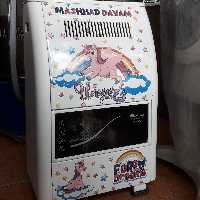 بخاری گازی 7000 طرح کودک مشهد دوام