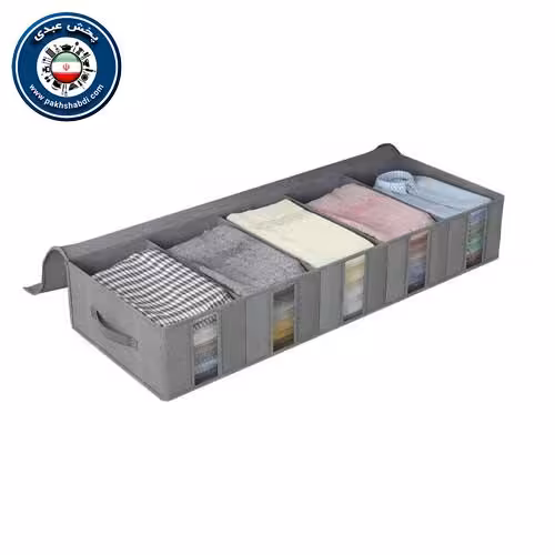 باکس لباس 5 خانه زیر تختی کد A115057