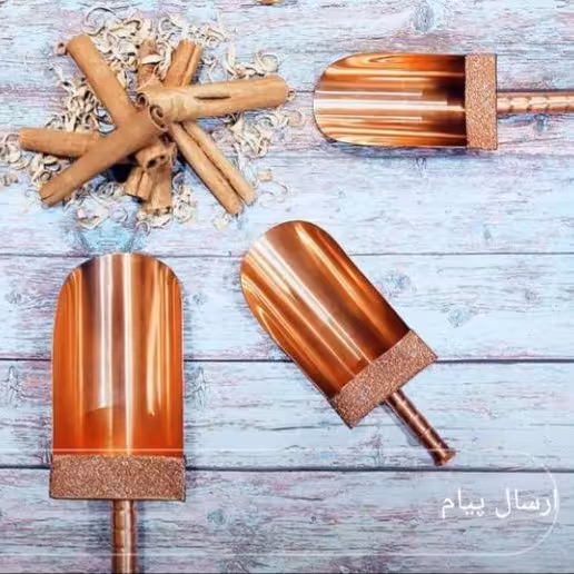 سرتاس مسی سه عددی دسته دار