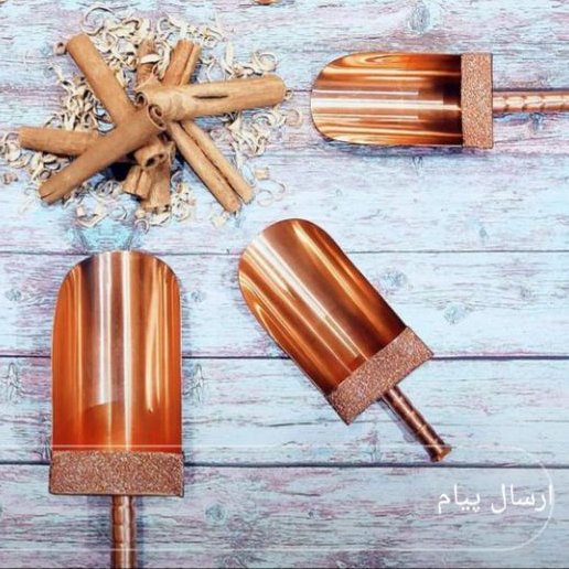 سرتاس مسی سه عددی دسته دار