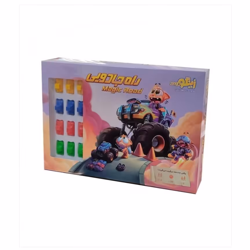 بازی ایرانی راه جادویی