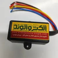شبیه ساز سنسور فشار و دما گاز نیسان لواتو CNG دوگانه سوز  مخصوص نیسان یورو 2 ارسال رایگان