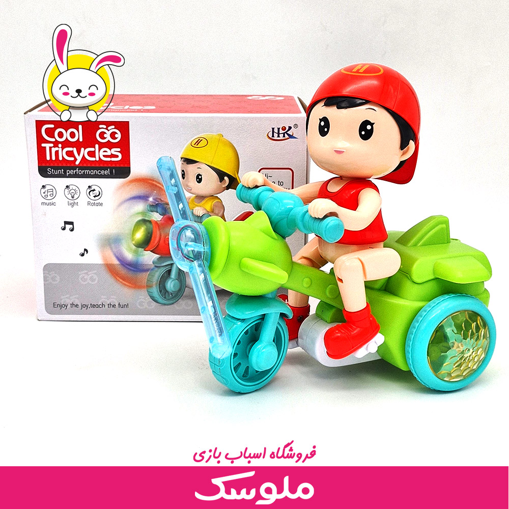 اسباب بازی موزیکال پسر سه چرخه سوار
