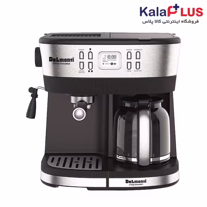 اسپرسوساز دلمونتی مدل DL640 N