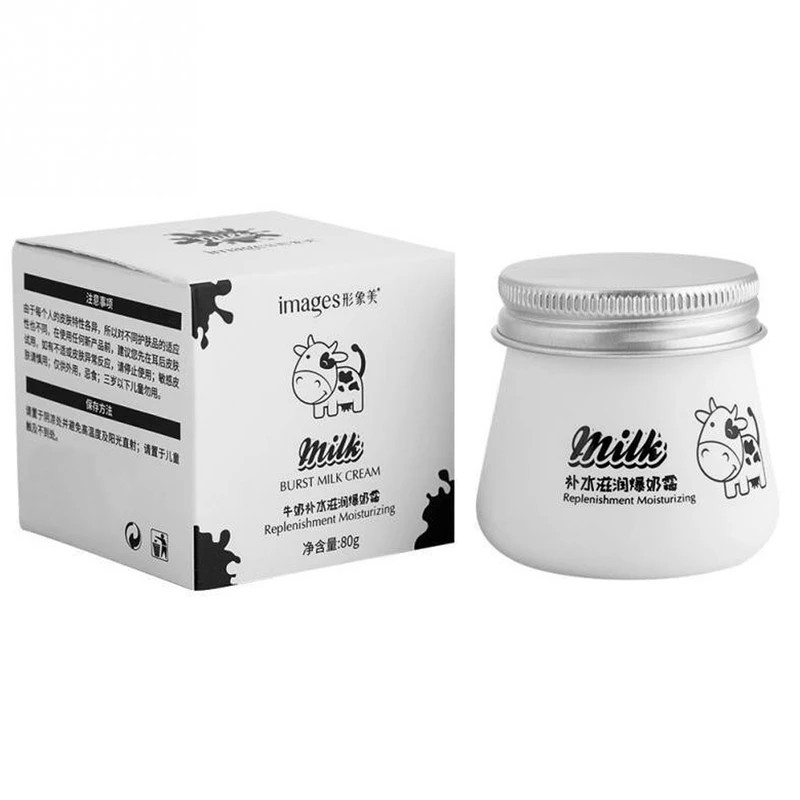 کرم آبرسان شیر گاو جوان و شاداب کننده 80 گرم