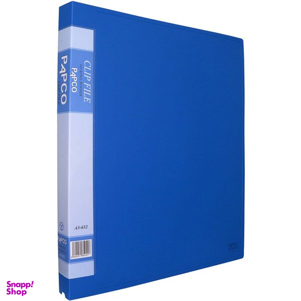 کلاسور پاپکو کد 652 سایز A3