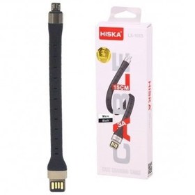 کابل کوتاه 15 سانتی میکرو مدل Hiska LX-1015
